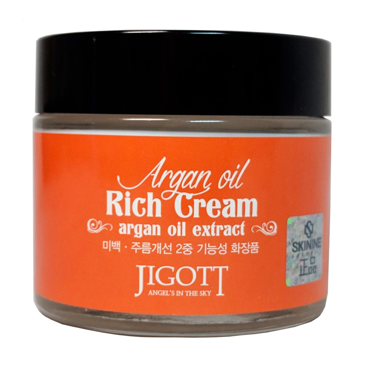 Насичений крем для обличчя Jigott Argan Oil Rich Cream з олією аргани, 70 мл